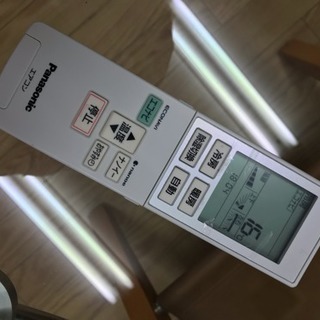 リサイクルサービス八光 田上店 安心の1か月保証 配達・設置OK 