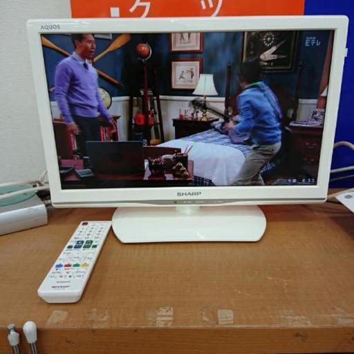 19型液晶テレビ シャープ アクオス 2014年製造