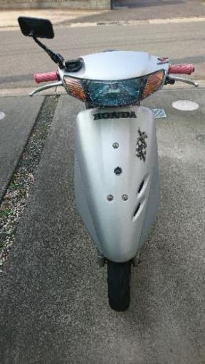 (最終値下げ)ライブDIO ZX