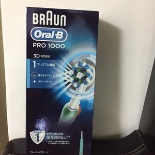 新未使用品！電動歯ブラシ ブラウンオーラルb+pro1000グリーン