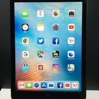 【超美品】iPad Pro 9.7インチ