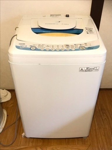 【6kg縦型洗濯機】TOSHIBA 2010年製〈AW-60GF(W)〉