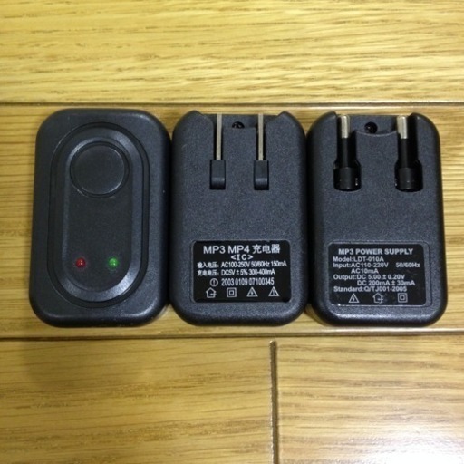 USB充電器 130個程度 ジャンク品