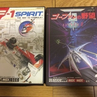 MSX F-1スピリット グラディウス2 ゴーファーの野望 - テレビゲーム