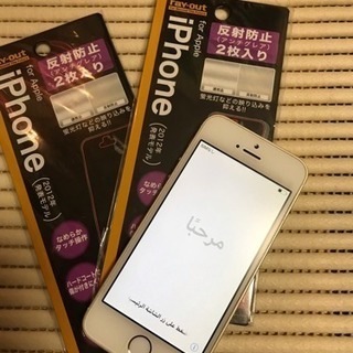 美品 docomo iPhone 5S 64GB ゴールド 本体...