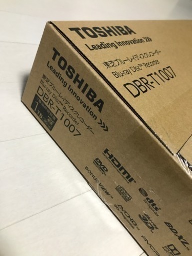 新品未開封 東芝 DBR-T1007 REGZA ブルーレイ