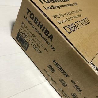 新品未開封 東芝 DBR-T1007 REGZA ブルーレイ