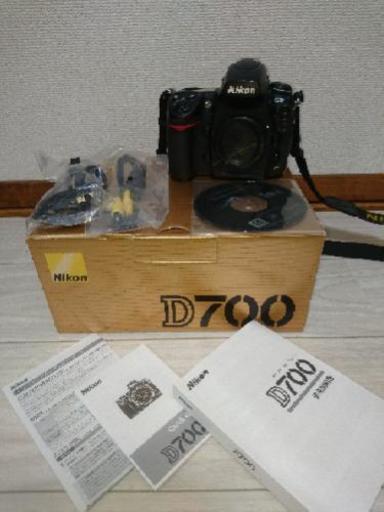 NIKON D700 MB-D10 AF-S 24-120 VR AF50mmF1.4 BL-3 EN-EL4 SB800　セット