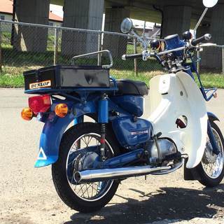 ★ホンダ 郵政カブ MD90 初期三角タンク 始動動画あり★交換下取り上取り可札幌 ☆ホンダ 郵政カブ MD90 初期三角タンク 始動動画あり☆交換下取り上取り