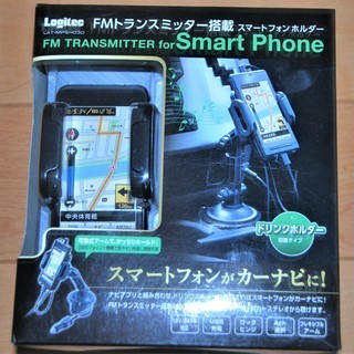 ***Logitec　FMトランスミッター　スマートフォンホルダ...