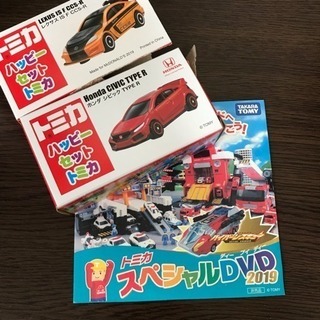 トミカ2台&DVD セット マック ハッピーセット おもちゃ ま...