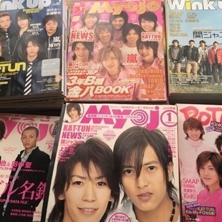 2005年〜2007年 アイドル雑誌55冊