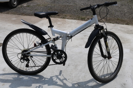 マウンテンバイク MTB 折りたたみ自転車 26インチ 街乗り フルサス W 
