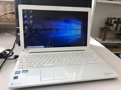 商談中 人気のホワイト薄型 Windows10 TOSHIBA ダイナブック