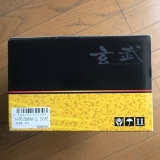 NV350キャラバン 1.5インチ  ローダウンキット