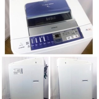 日立🌟送風乾燥機能搭載 洗濯7.0kg全自動洗濯機 ｢ビートウォ...