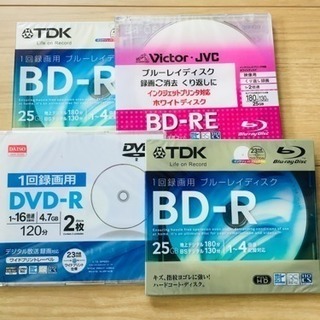 【新品無料！】ブルーレイ、DVDディスク