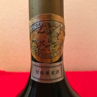 テタンジェ・コント・ド・シャンパーニュ・ブラン・ド・ブラン 1979 750ml