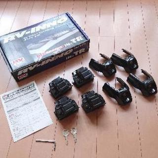 カーメイト ジャンクスライダー キャリアセット