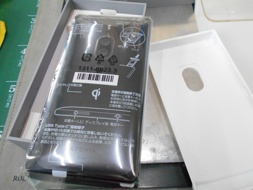 Docomo ドコモ sony ソニー SO-04K Xperia XZ2 Premium ブラック  新品未使用