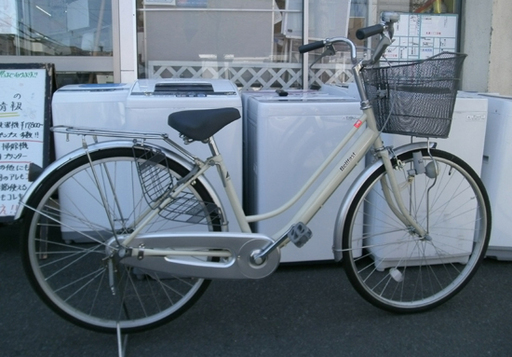 札幌 26インチ 自転車 ママチャリ シティサイクル 切替なし 荷台付き