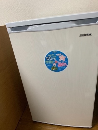 ほぼ未使用　アビテラックス ABITELAX　100L 直冷タイプ 前開き冷凍庫 ACF110E