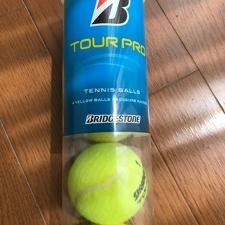 【未使用】テニスボール