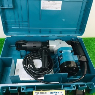 マキタ(Makita) 電動ハンマ (六角シャンク) HM0810【リライズ野田愛宕