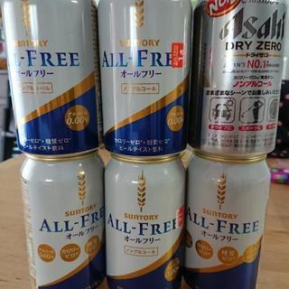 ノンアルコールビール