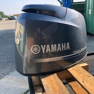 船外機 トップカウル yamaha 90 4 スト