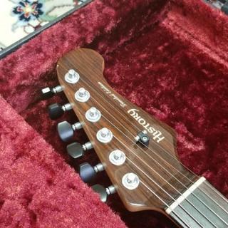 【美品中古】HISTORY AH-S50/FM 25本のみ生産された限定モデル/新品売価35万円