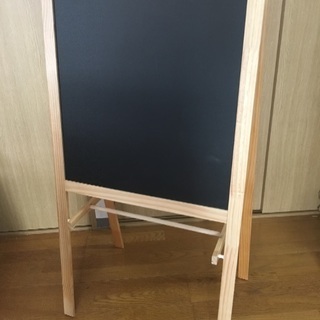 IKEA キッズ 黒板 ホワイトボード