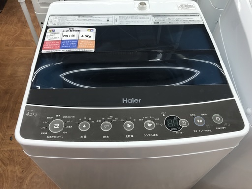 全自動洗濯機　Haier　JW-C45A　4.5kg　2017年製