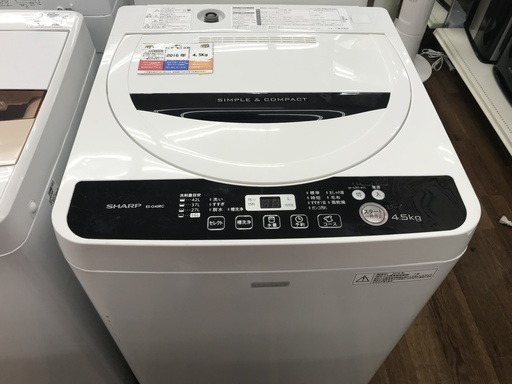 全自動洗濯機　SHARP　ES-G45RC　4.5kg　2016年製