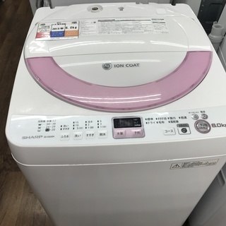 簡易乾燥機能付洗濯機 SHARP ES-GE60N 6.0kg 2013年製 | w2