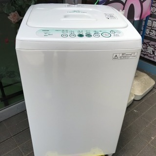 【2010年製】4.2kg 東芝電気洗濯機AW-304