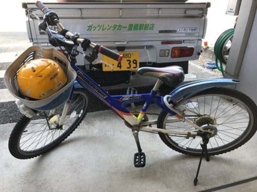 男児子供用自転車 小3〜6年くらい ブリジストン自転車 ヘルメット付き
