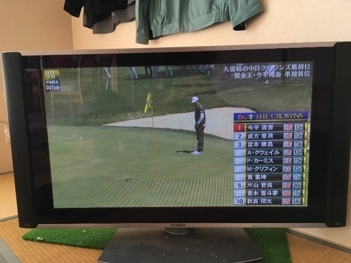ジャンク品06年制 日立37型プラズマテレビ ごしん 市川のテレビ プラズマテレビ の中古あげます 譲ります ジモティーで不用品の処分