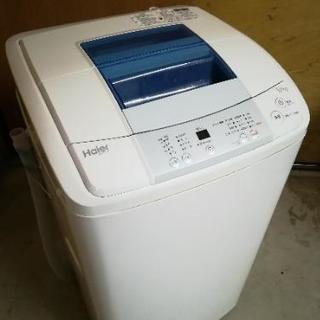 洗濯機　5.0kg 対応