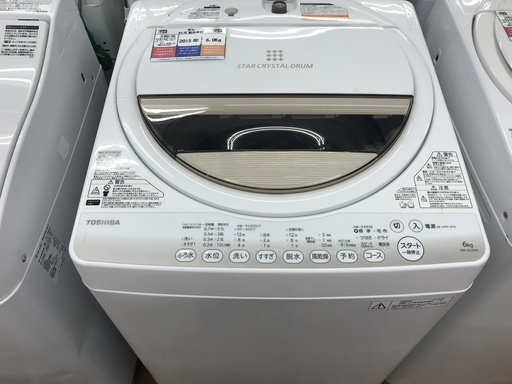 全自動洗濯機　TOSHIBA　AW-6G2　6.0kg　2015年製