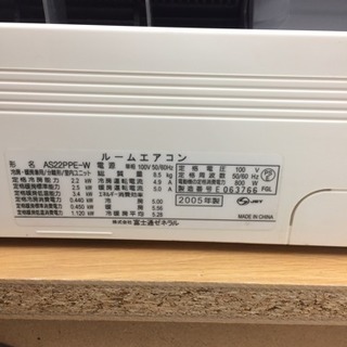 保証付取付込み.FUJITSU2018年2.2KW