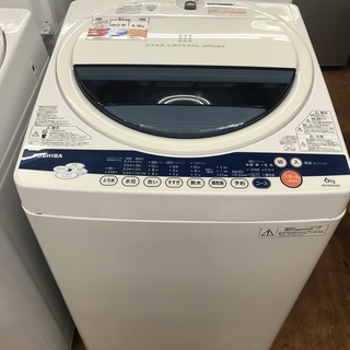 送料無料★◆中古★TOSHIBA　6㎏　 洗濯機　AW-60GL 東芝 - 本日値引き！☆中古☆TOSHIBA 6㎏ 洗濯機 AW-60GLの通販