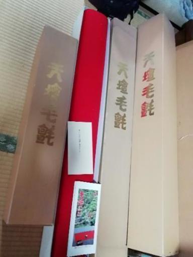 毛氈(もうせん) 3組【値下げしました】