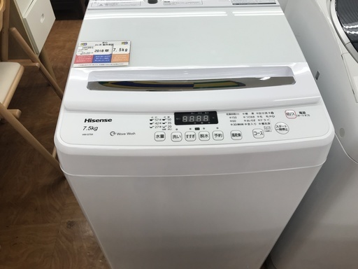 全自動洗濯機　Hisense　HW-G75A　7.5kg　2018年製