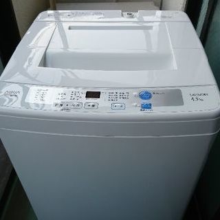 【中古】全自動洗濯機 AQUA 4.5kg