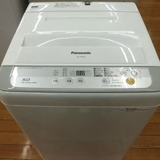トレファク鶴ヶ島店】5.0kg洗濯機 【公式通販】