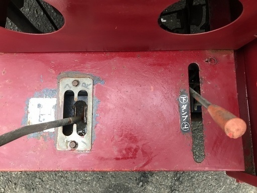 SOLD OUT】田中製作所 乗用運搬車 DP-2402 油圧ダンプ 6馬力 2WD