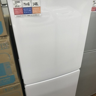 【未使用品】148L冷蔵庫　Haier　JR-NF148A(W)　2017年製
