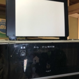 EPSON プリンター EP-705A 