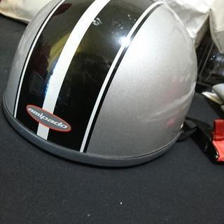 HONDAヘルメット  サイズ57～59センチ
